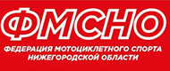 Эмблема ФМСНО